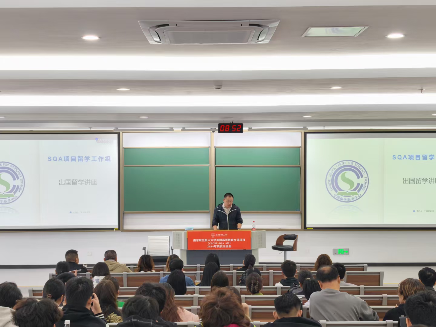 临汾商务信息技术